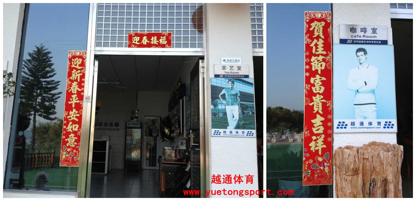 按此在新窗口浏览图片